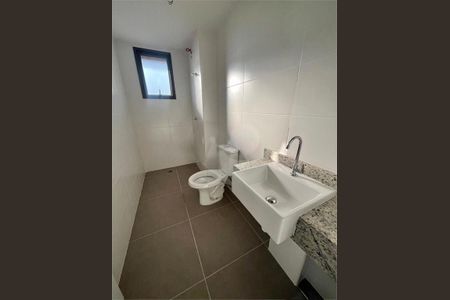 Kitnet/Studio à venda com 0 quarto, 28m² em Jardins, São Paulo