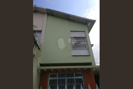 Casa à venda com 3 quartos, 140m² em Santo Amaro, São Paulo