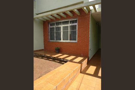 Casa à venda com 3 quartos, 140m² em Santo Amaro, São Paulo