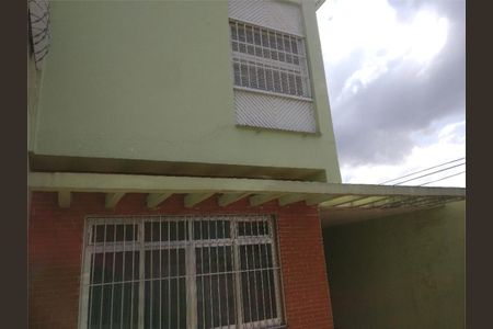 Casa à venda com 3 quartos, 140m² em Santo Amaro, São Paulo