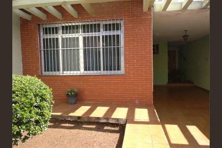 Casa à venda com 3 quartos, 140m² em Santo Amaro, São Paulo