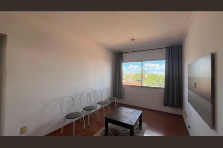 Sala de apartamento à venda com 2 quartos, 80m² em Vila Industrial (campinas), Campinas