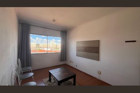 Sala de apartamento à venda com 2 quartos, 80m² em Vila Industrial (campinas), Campinas