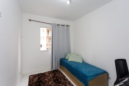 Quarto 1 de apartamento para alugar com 2 quartos, 52m² em Vila Sonia do Taboao, Taboão da Serra