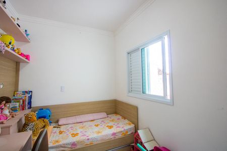 Quarto de apartamento à venda com 2 quartos, 110m² em Pinheirinho, Santo André