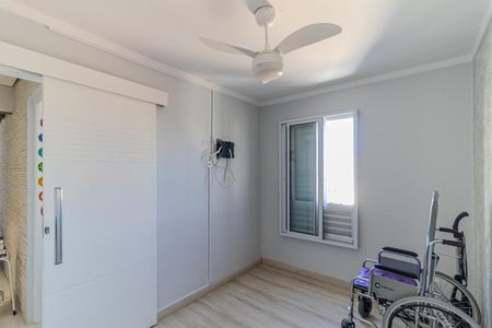 Quarto 1 de apartamento à venda com 2 quartos, 53m² em Luz, São Paulo