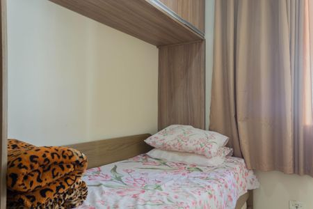 Quarto 2 de casa à venda com 2 quartos, 48m² em Jardim Petroni, São Bernardo do Campo