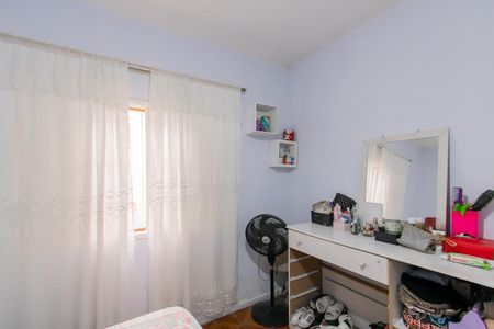 Quarto 2 de casa à venda com 2 quartos, 249m² em Vila Rui Barbosa, São Paulo