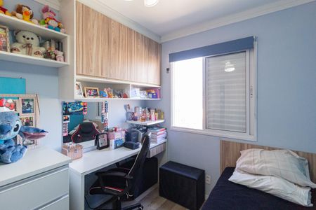 Quarto de apartamento à venda com 2 quartos, 55m² em Jardim Sao Pedro, Osasco