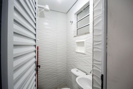 Banheiro de kitnet/studio para alugar com 1 quarto, 44m² em Jardim Paulistano (zona Norte), São Paulo