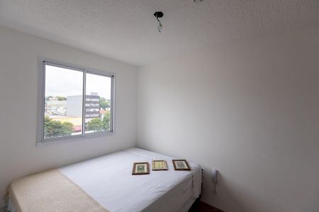 Quarto de apartamento para alugar com 1 quarto, 36m² em Jardim Itacolomi, São Paulo