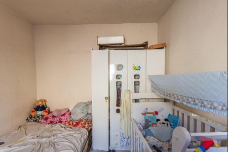 Quarto 2 de casa à venda com 2 quartos, 80m² em Jardim Santa Eudoxia, Campinas
