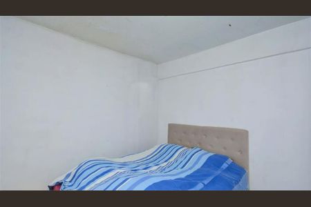 Apartamento à venda com 2 quartos, 55m² em Jardim Palmares (Zona Sul), São Paulo