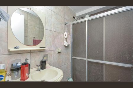 Apartamento à venda com 2 quartos, 55m² em Jardim Palmares (Zona Sul), São Paulo