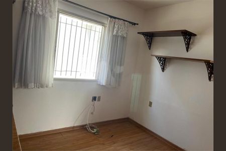 Casa à venda com 4 quartos, 157m² em Gramadão, Jundiaí