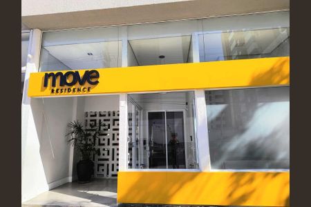 Apartamento para alugar com 1 quarto, 52m² em Parque Residencial Aquarius, São José dos Campos