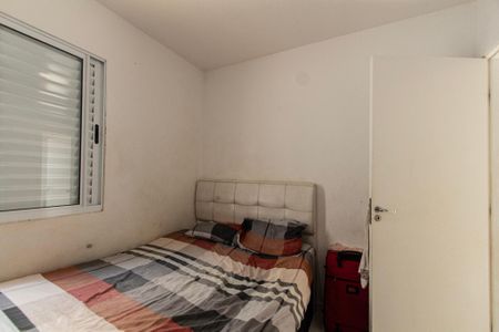 Quarto 2 de casa de condomínio para alugar com 2 quartos, 150m² em Jardim Simus, Sorocaba