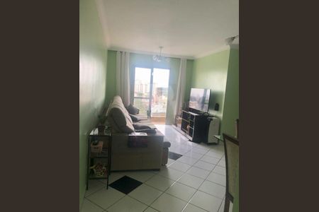 Apartamento à venda com 3 quartos, 84m² em Jardim Esmeralda, São Paulo