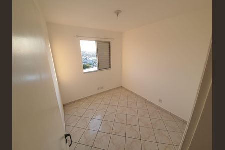 Quarto 1 de apartamento à venda com 2 quartos, 49m² em Jardim Belem, São Paulo
