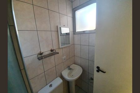 Banheiro de apartamento à venda com 2 quartos, 49m² em Jardim Belem, São Paulo