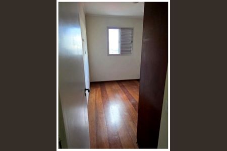 Apartamento para alugar com 2 quartos, 70m² em Vila Joao Jorge, Campinas
