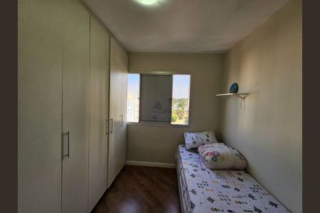 Apartamento à venda com 3 quartos, 69m² em Jardim Sonia, São Paulo