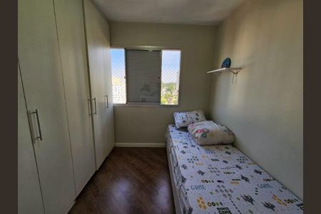 Apartamento à venda com 3 quartos, 69m² em Jardim Sonia, São Paulo