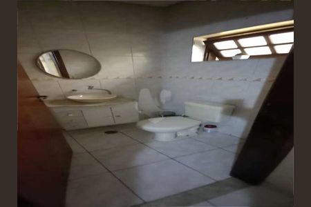 Casa à venda com 2 quartos, 125m² em Vila Sao Paulo, São Paulo