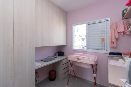 Quarto 1 de apartamento à venda com 2 quartos, 42m² em Vila Nivi, São Paulo