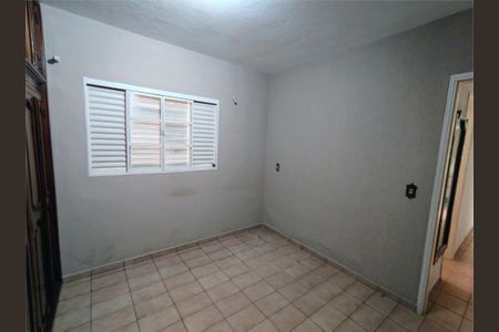 Casa à venda com 2 quartos, 104m² em Parque Centenário, Jundiaí