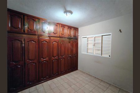 Casa à venda com 2 quartos, 104m² em Parque Centenário, Jundiaí