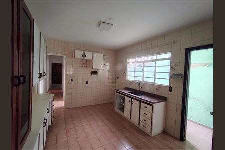 Casa à venda com 2 quartos, 104m² em Parque Centenário, Jundiaí