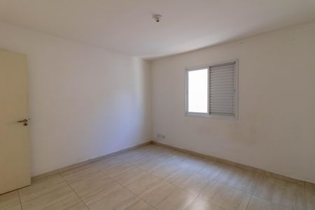 Quarto de apartamento para alugar com 1 quarto, 60m² em Centro, Guarulhos