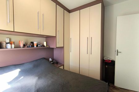 Quarto 1 de apartamento à venda com 2 quartos, 50m² em Vila Nambi, Jundiaí