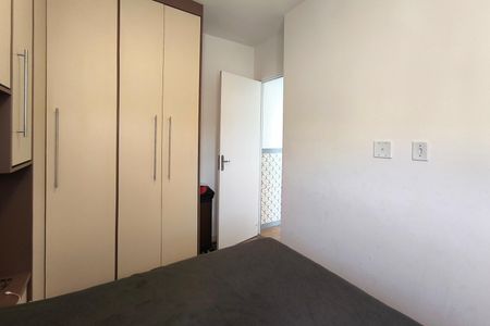 Quarto 1 de apartamento à venda com 2 quartos, 50m² em Vila Nambi, Jundiaí
