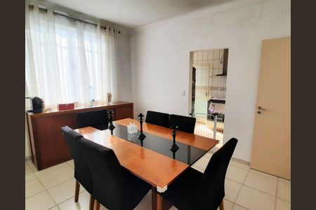 Sala de apartamento à venda com 3 quartos, 112m² em Santa Lúcia, Belo Horizonte