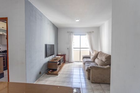 Sala de apartamento para alugar com 2 quartos, 70m² em Centro, Diadema