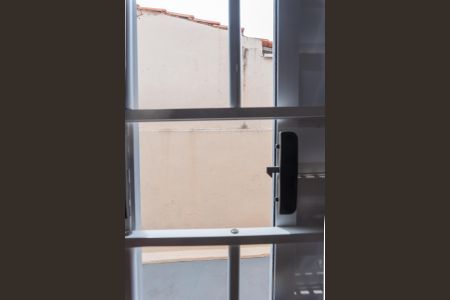 Vista do Quarto 1 de casa para alugar com 2 quartos, 75m² em Jardim Paranapanema, Campinas