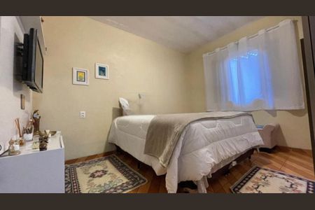 Quarto 2 de casa à venda com 3 quartos, 168m² em Jardim Esplanada, Jundiaí