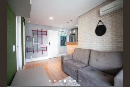 Apartamento à venda com 1 quarto, 51m² em Vila Gertrudes, São Paulo