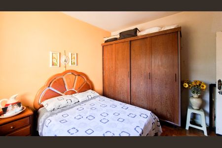 Quarto de casa à venda com 5 quartos, 253m² em Paraíso, Belo Horizonte