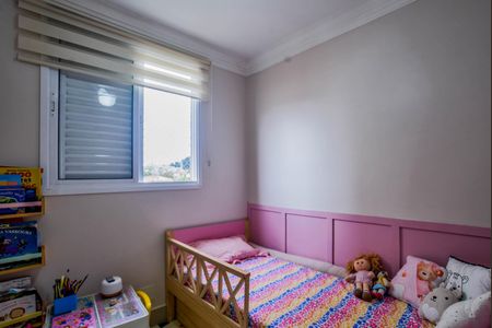 Quarto 1 de apartamento à venda com 2 quartos, 48m² em Parque Jaçatuba, Santo André