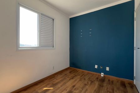 Quarto de apartamento para alugar com 2 quartos, 75m² em Picanço, Guarulhos