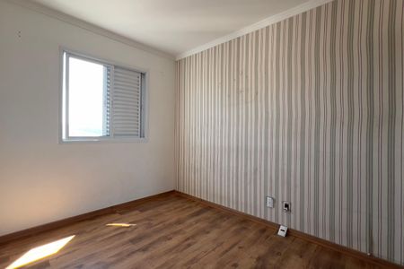 Suíte de apartamento para alugar com 2 quartos, 75m² em Picanço, Guarulhos