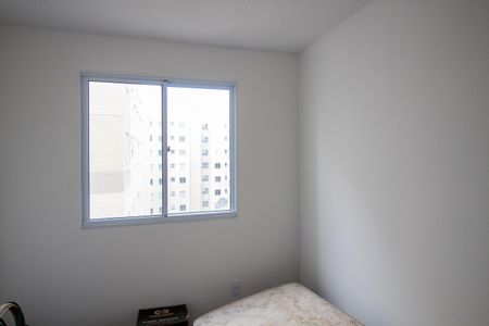 Quarto 1 de apartamento para alugar com 2 quartos, 45m² em Jardim Arpoador, São Paulo