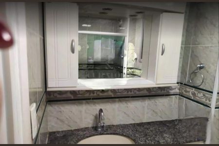 Apartamento à venda com 3 quartos, 89m² em Vila Palmares, Santo André