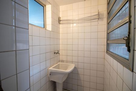Área de Serviço de apartamento à venda com 2 quartos, 45m² em Jardim Boa Vista (zona Oeste), São Paulo
