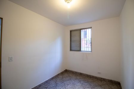 Quarto 1 de apartamento à venda com 2 quartos, 45m² em Jardim Boa Vista (zona Oeste), São Paulo