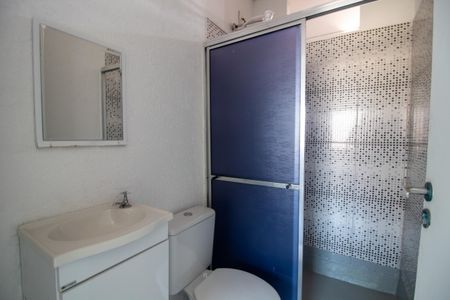 Banheiro da Suíte de kitnet/studio para alugar com 1 quarto, 45m² em Jardim Guarau, São Paulo