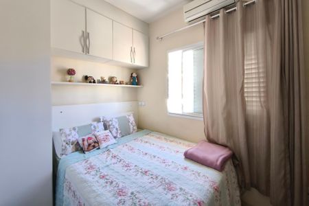 Quarto 1 de casa de condomínio à venda com 2 quartos, 65m² em Conjunto Residencial Souza Queiroz, Campinas